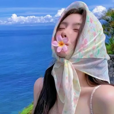 司藤