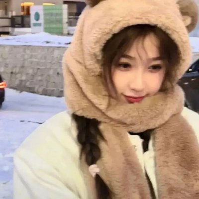 活着